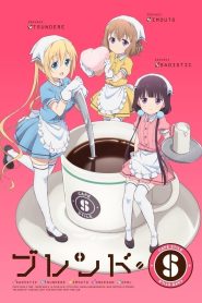 Blend S Temporada 1