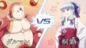 Tsugumomo 2 Episodio 7