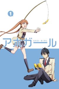 Aho Girl Temporada 1