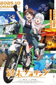 Shuumatsu Touring