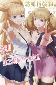 Kekkon Yubiwa Monogatari Temporada 2