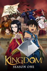 Kingdom Temporada 1