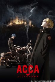 ACCA: 13-ku Kansatsu-ka Temporada 1