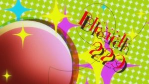 Bleach 1 Episodio 229
