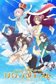Sakura Quest Temporada 1