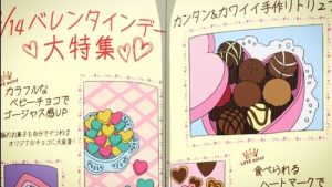 Re-Kan! 1 Episodio 9