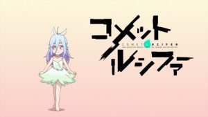 Comet Lucifer 1 Episodio 11